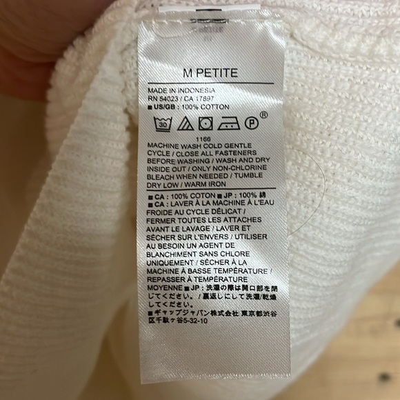 Banana Republic size Medium Ivory Color Tie Back Short Flare Sleeve Soft Sweater - Picture 4 of 7